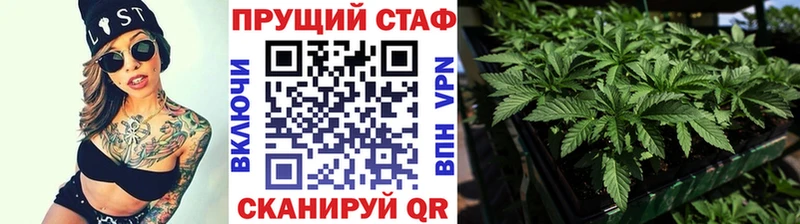 Купить наркотики сайты Кондрово АМФ МЕТАДОН НБОМе ГАШИШ Канабис Cocaine СОЛЬ