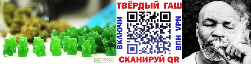 Canna-Cookies марихуана  Кондрово 