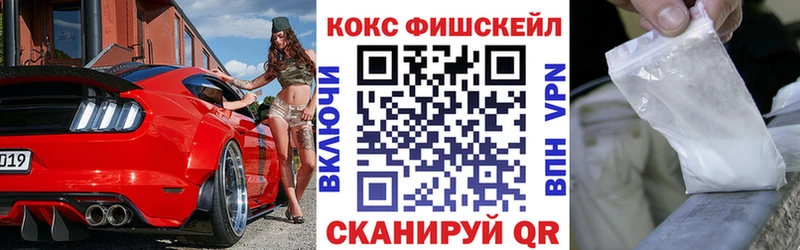 Cocaine Боливия  даркнет сайт  Кондрово 