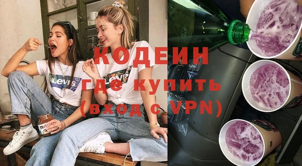 прущие грибы Белокуриха