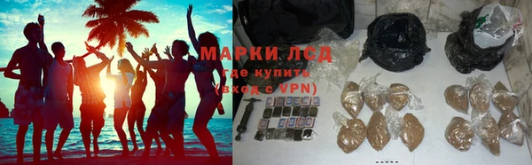 винт Богородск