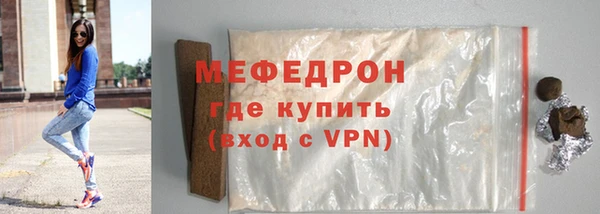 экстази Белоозёрский