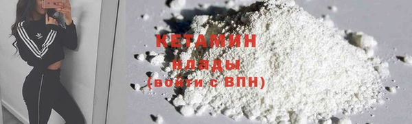 экстази Белоозёрский