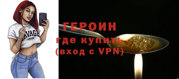 скорость mdpv Беломорск