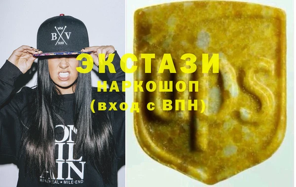 прущие грибы Белокуриха