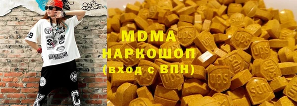 прущие грибы Белокуриха