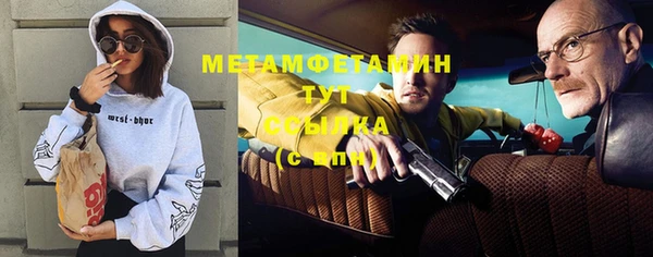 амф Арсеньев
