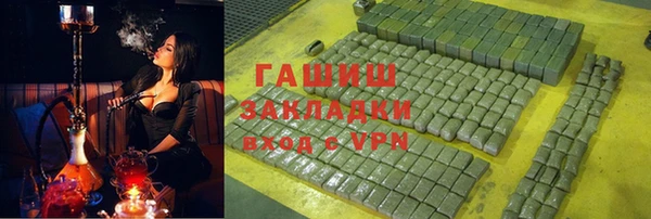 скорость mdpv Беломорск