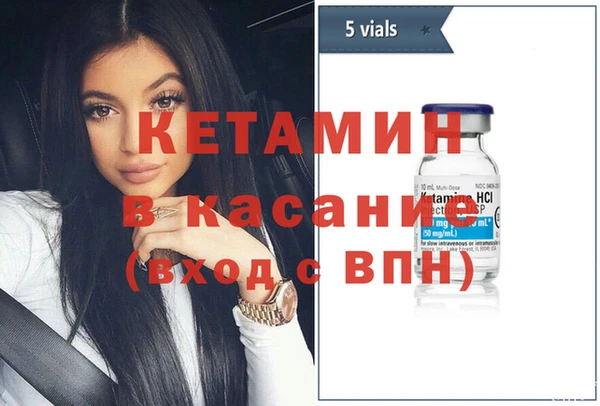 экстази Белоозёрский