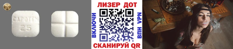 ЛСД экстази кислота Кондрово